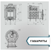 Печь банная "Атмосфера M" сетка нержавейка