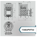 Печь банная "Атмосфера M" сетка из прутка