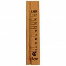 Термометр "Баня" для бани и сауны арт.18037